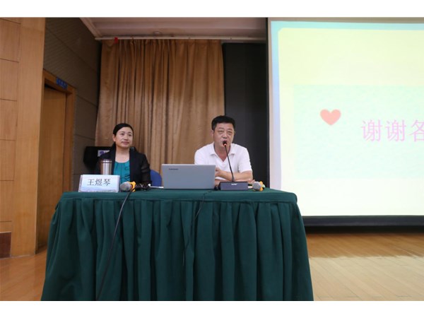 聚焦文旅主業(yè)，凝聚發(fā)展共識 ——集團召開員工集中培訓(xùn)會