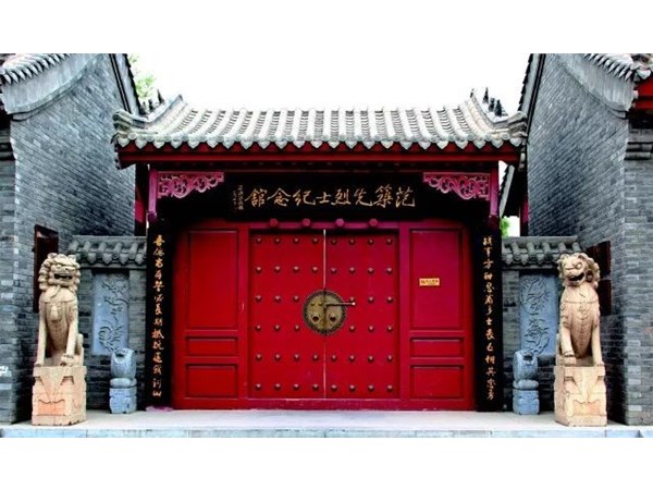 聊城，有水則靈丨革命老區(qū)一片紅 